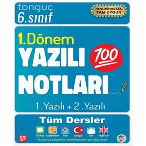 6. Sınıf Yazılı Notları 1. Dönem 1 ve 2. Yazılı - Kolektif - Tonguç Akademi