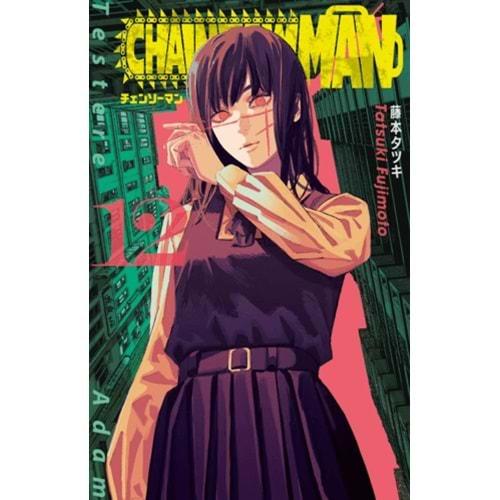 Chainsaw Man 12. Cilt Testere Adam - Tatsuki Fujimoto - Gerekli Şeyler Yayıncılık