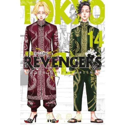 Tokyo Revengers 14. Cilt - Ken Vakui - Gerekli Şeyler Yayıncılık