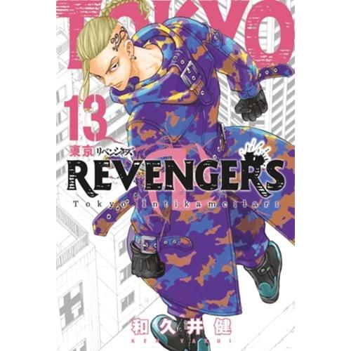 Tokyo Revengers 13. Cilt - Ken Wakui - Gerekli Şeyler Yayıncılık