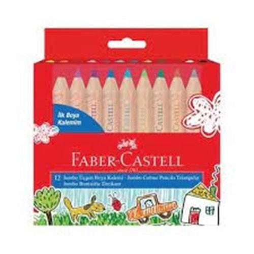 Faber-Castell İlk Boya Kalemim Jumbo Yarım Boy 12 Renk
